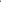 Brown long leather coat