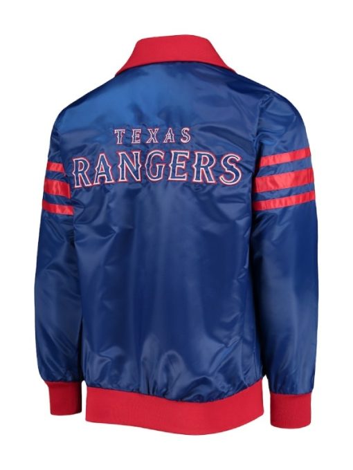 MLB Texas Jacket