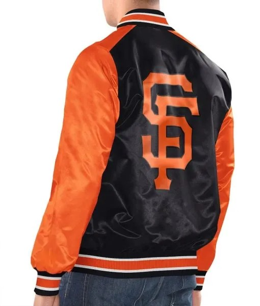 Lightweight satin Giants jacket with front Giants text in USA